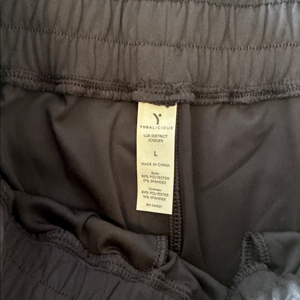 Yogalicious Women’s Dark Gray Lux District Jogger - Picture 3 of 9